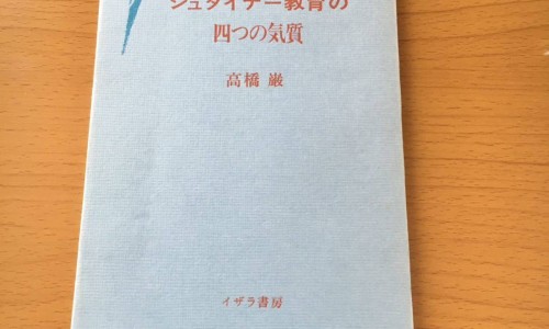 灸黄芪的主要作用-什么叫灸黄芪专区_灸黄芪跟黄芪的功效区别专区_中药灸黄芪的作用与功效与作用网